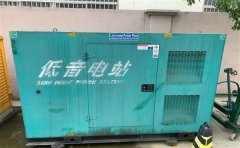 盂县通州四建大波纹箱定制案例